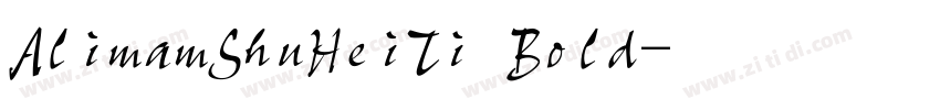 AlimamShuHeiTi Bold字体转换
